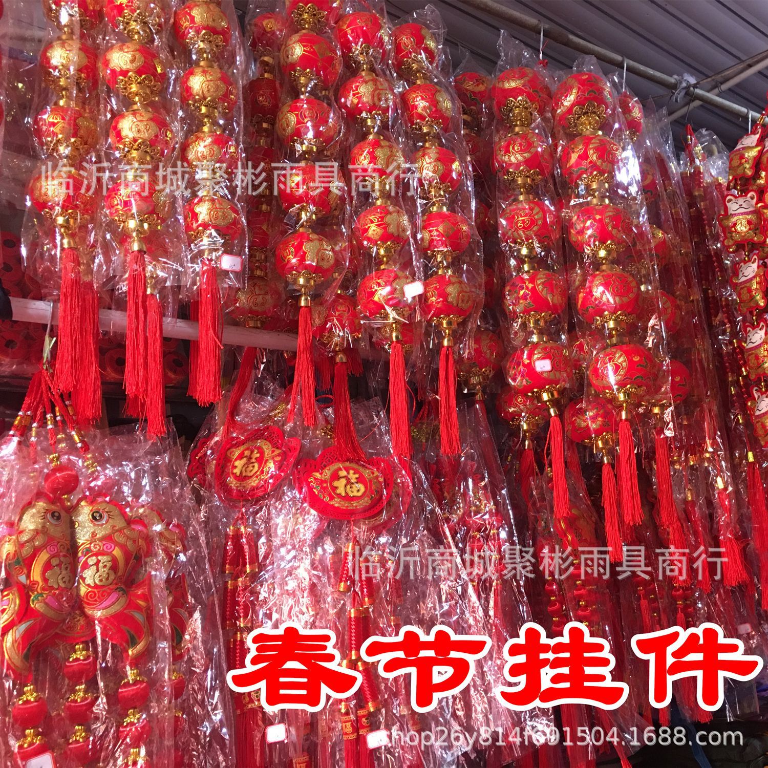 2023 Hydrangea Lantern String Ornaments New Year Festival Decoration Spring Festival Pendant Small Bell Pepper Lucky Bag Festive New Year Goods Pepper