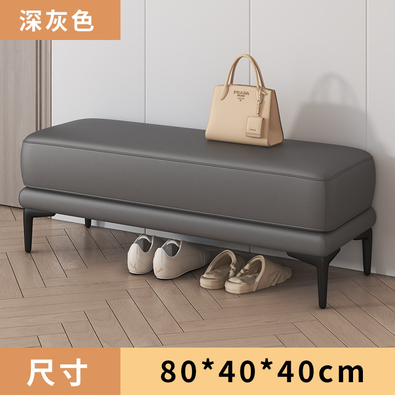 One-Piece Delivery Light Luxury Shoe Changing Stool Home Door Long Stool Technology Cloth Sofa Stool Rectangular Bed Stool