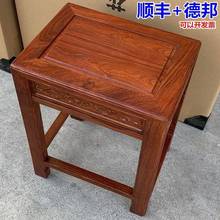 红木方凳中式45cm高花梨木酸枝刺猬紫檀茶几凳板凳卯榫实木方凳子