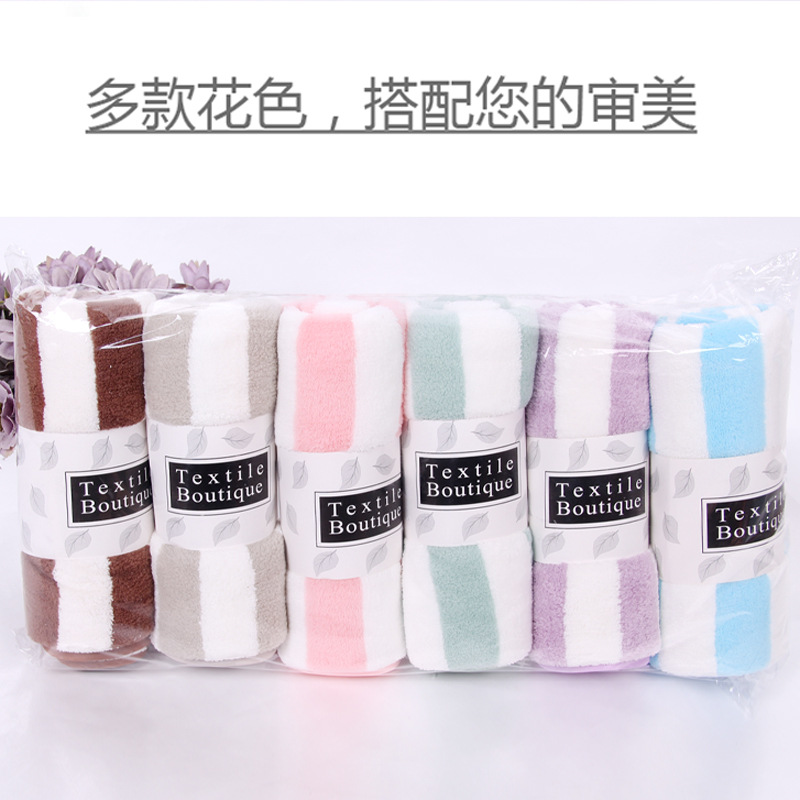 Low Price Towel Coral Fleece Towels Thick Absorbent Edge Covered Striped Towel Five Pack Present Towel