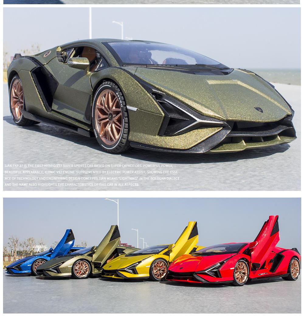 兰博基尼闪电-详情图 (20).jpg