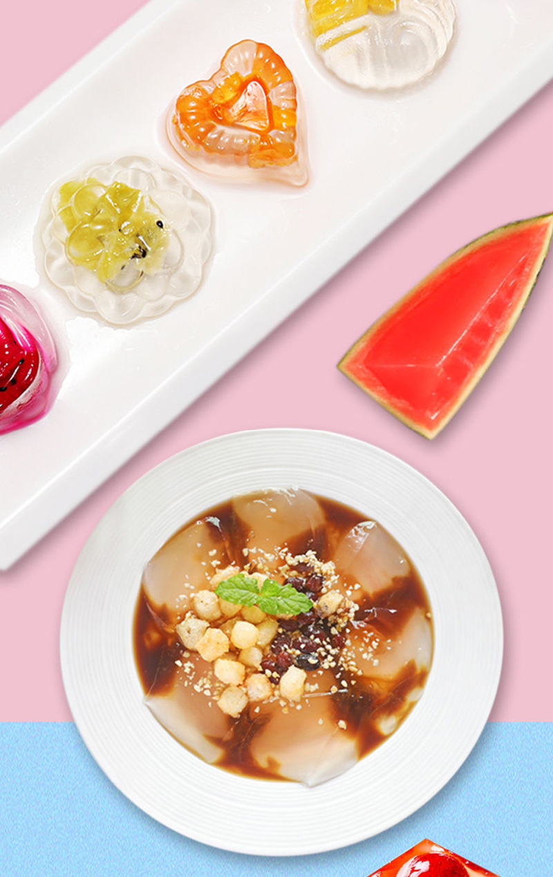 白凉粉100g袋装diy自制儿童果冻粉冰粉营养食用奶茶甜品原料批发