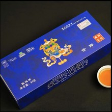 康砖世际雅安藏茶黑茶 四川雅安茶厂南路边茶袋泡茶礼盒90g珍藏