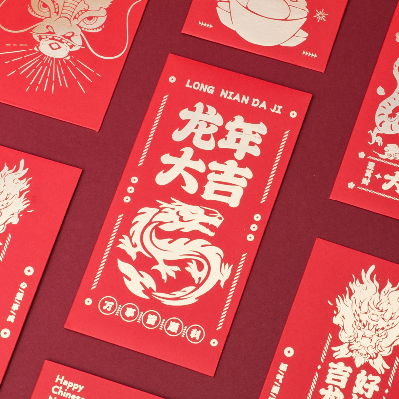 2024 New Cartoon Laser Dragon Year Red Envelope Profit Seal Creative National Tide Mini Small Red Packet New Year Red Envelope Wholesale