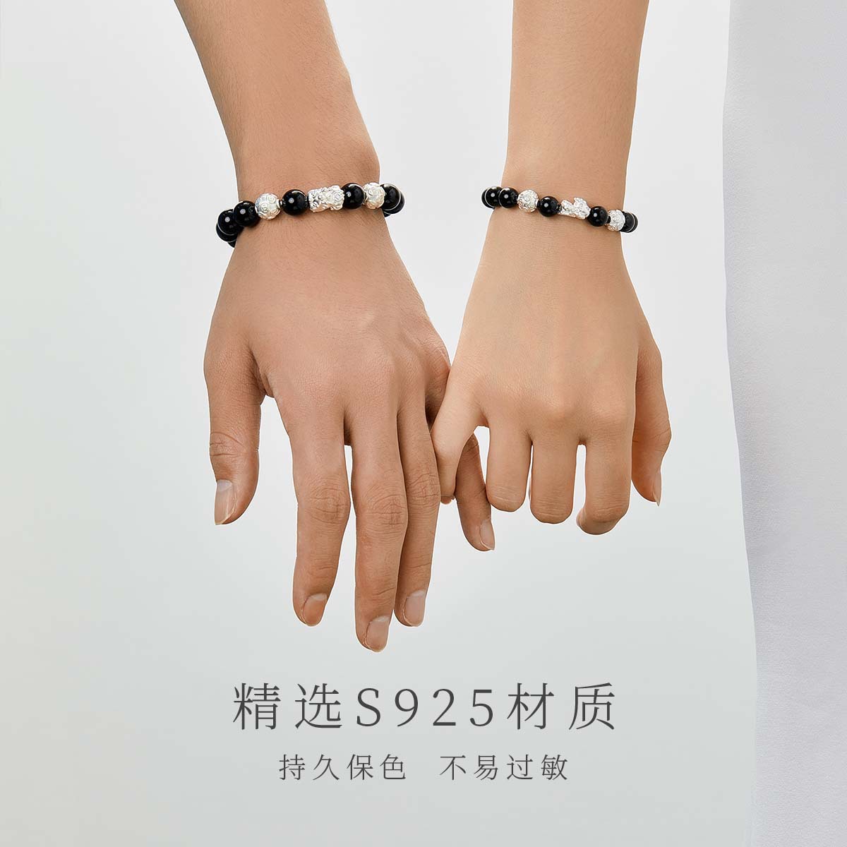 Xingcheng National Style National Fashion Women's Couple Bracelet Bracelet All-Match S925 Sterling Silver Inlaid Black Agate Niche High Sense