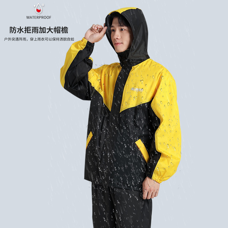 Raincoat Rain Pants Suit Full Body Waterproof Split Adult Motorcycle Female Rainproof Rider Riding Take-out Raincoat Male