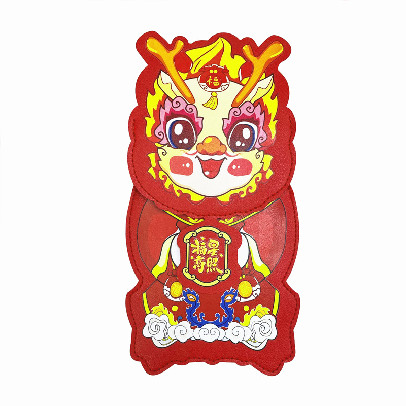 Factory Wholesale 2024 New New Year Spring Festival Red Envelope Cartoon New Chinese Creative Dragon Year Red Envelope Lucky Money Envelope Red Packet