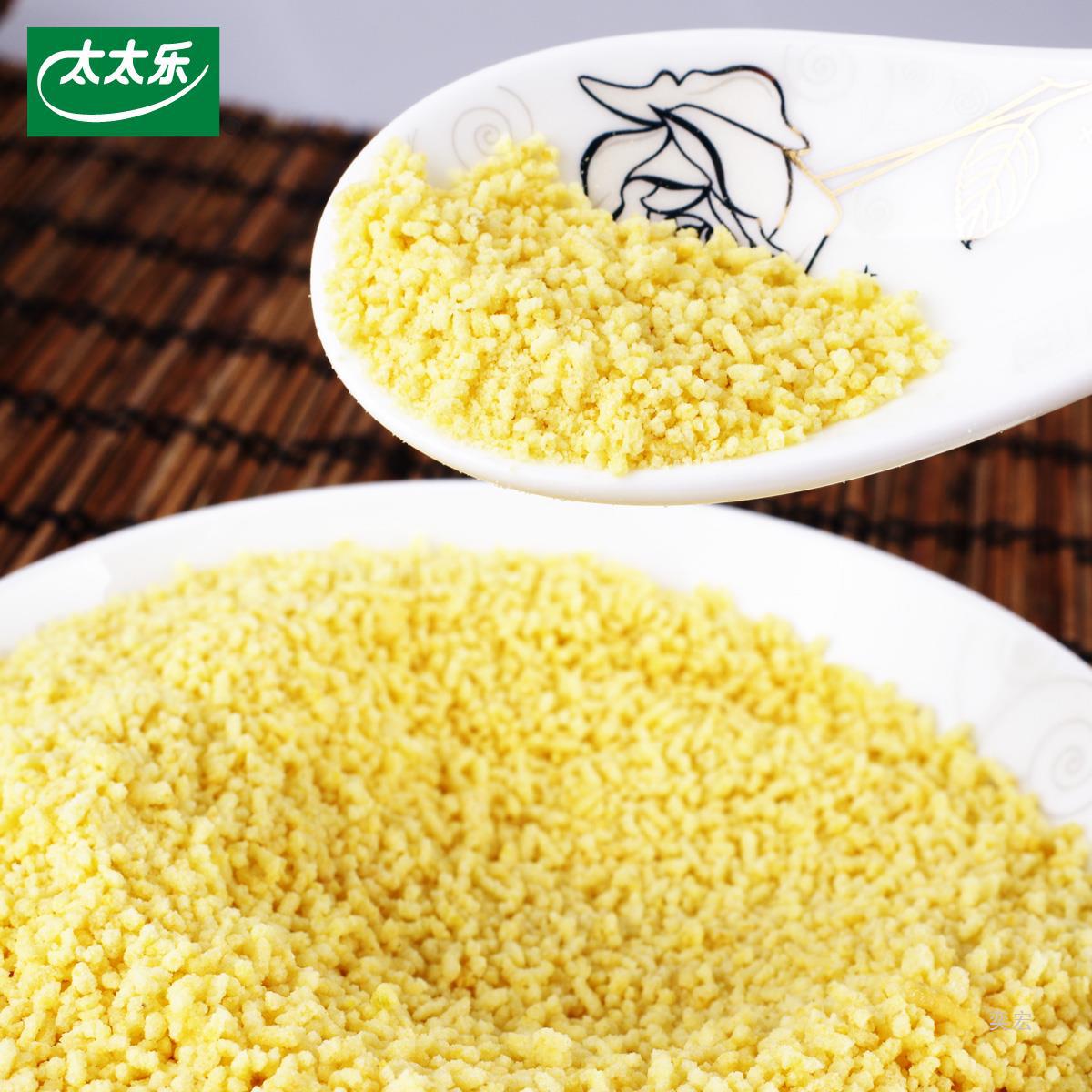 太太乐鸡精1kg家用煲汤炒菜提味增鲜替代味精厨房调味料商用大袋