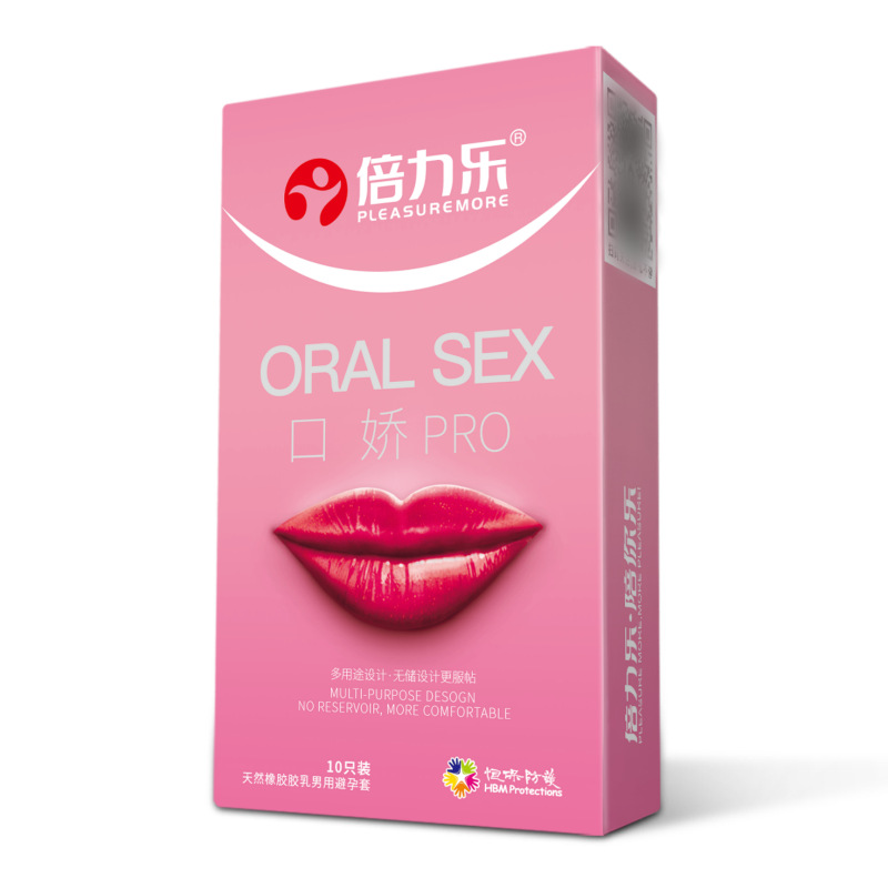 倍力乐避孕套 口娇套爽口套10只装安全套 成人情趣性用品批发代发
