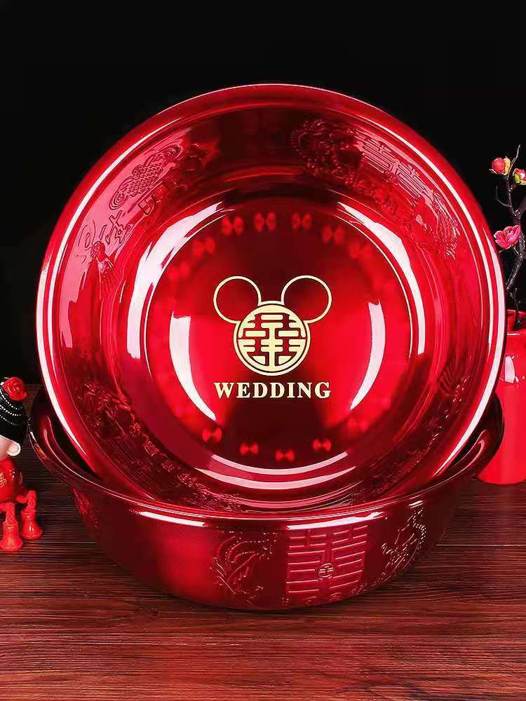 Marriage Dowry Wedding Basin Wedding Supplies Red Basin Female Side Dowry Steel Seal Large Reverse Side Thickened Basin Wedding Chinese Character Xi Washbasin