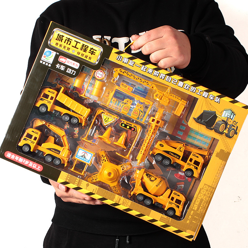 Wholesale Boxed Engineering Car Toys Set Children's Toy Car Boys Pull Back Car Excavator Toy Excavator