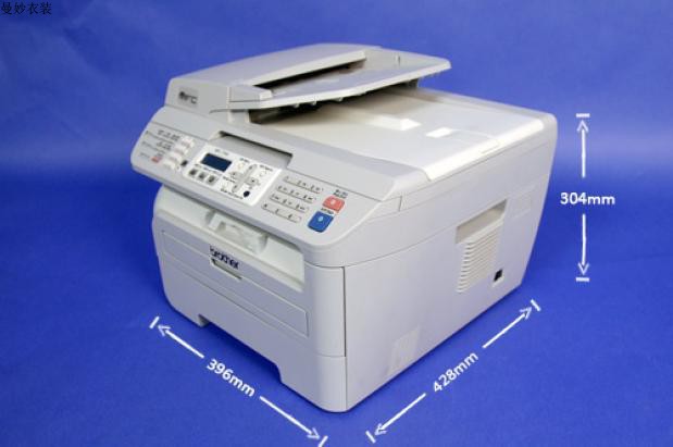 兄弟7340/7450/7470d黑白激光一体机 打印机 自动双面打印 复印机