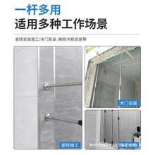 瓷砖顶高杆支撑杆伸缩调节顶高器不锈钢顶杆固定器贴瓷砖工具