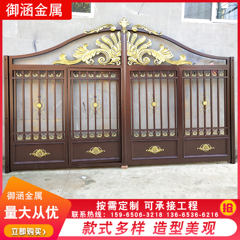 别墅院子大门新中式围墙门铁艺简约电动对开门铝艺合金农村庭院门