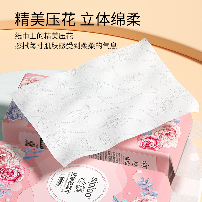 Silk Floating Flowers Blooming Rich Hanging Paper Extraction Full Box of 10 Pieces Each Carrying 1000 Napkins Household Affordable Bottom Pumping