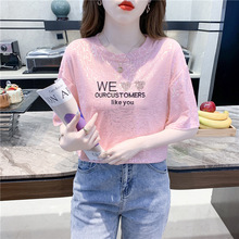 韩国夏季薄款冰丝棉短袖t恤女装2024年新款上衣服宽松小衫欧货潮