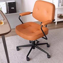 如进家用舒适久坐电脑椅人工学体可升降办公椅靠背学习书桌房椅子