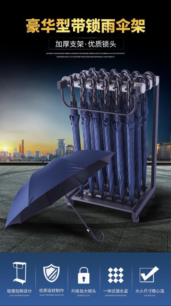 入户门放伞头雨伞架酒店教室学校办公室银行伞架收纳商用大堂广告