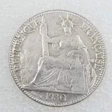 美国1930仿古纪念币银元批发收藏#0850