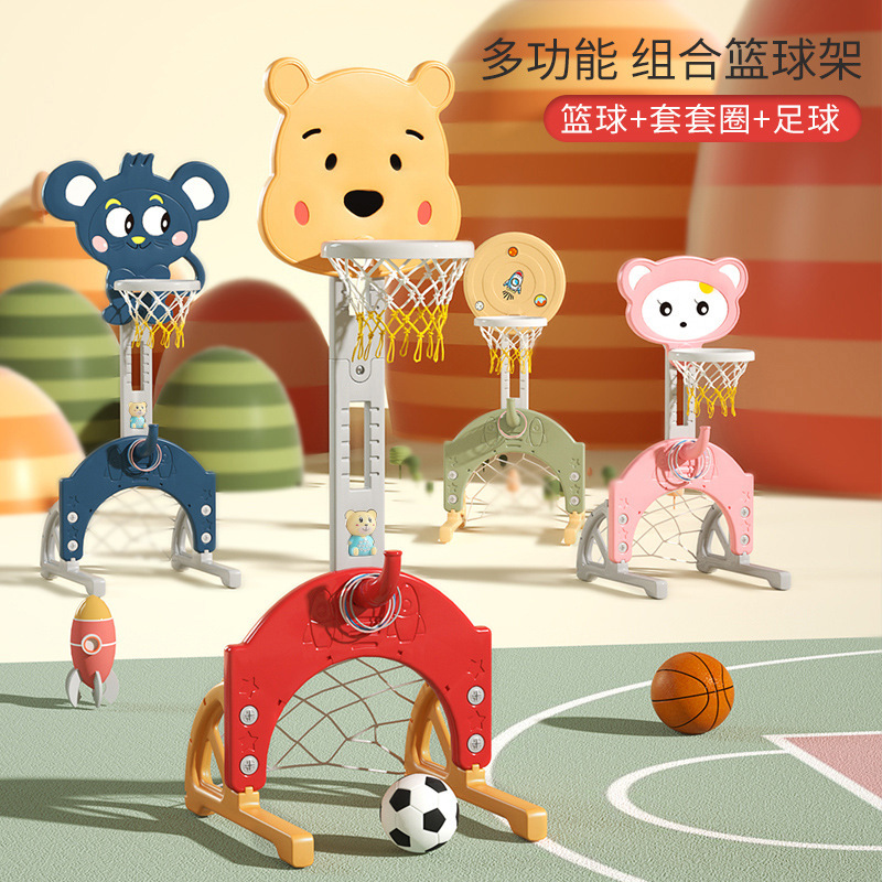 children‘s basketball stand indoor adjustable baby 1-2-3-6 years old boy‘s home shooting frame football toy