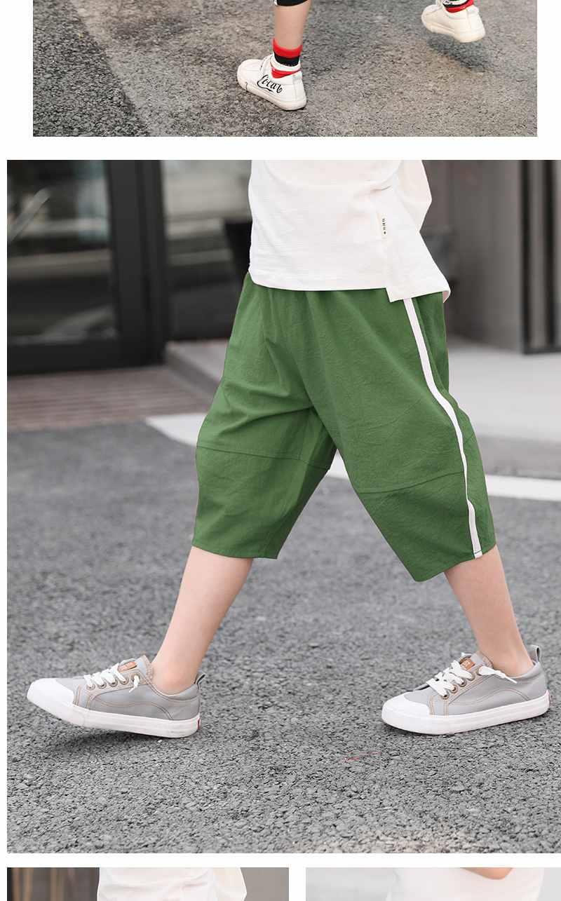 童装男童短裤夏装儿童宽松七分裤子夏季薄款中大童棉麻休闲五分裤