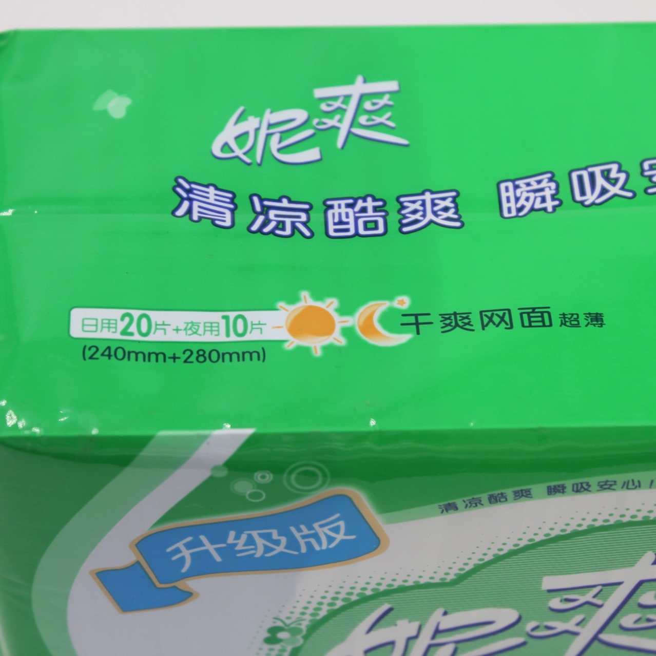 妮爽30片干爽网面日夜组合装防漏长款贴身绿色卫生巾