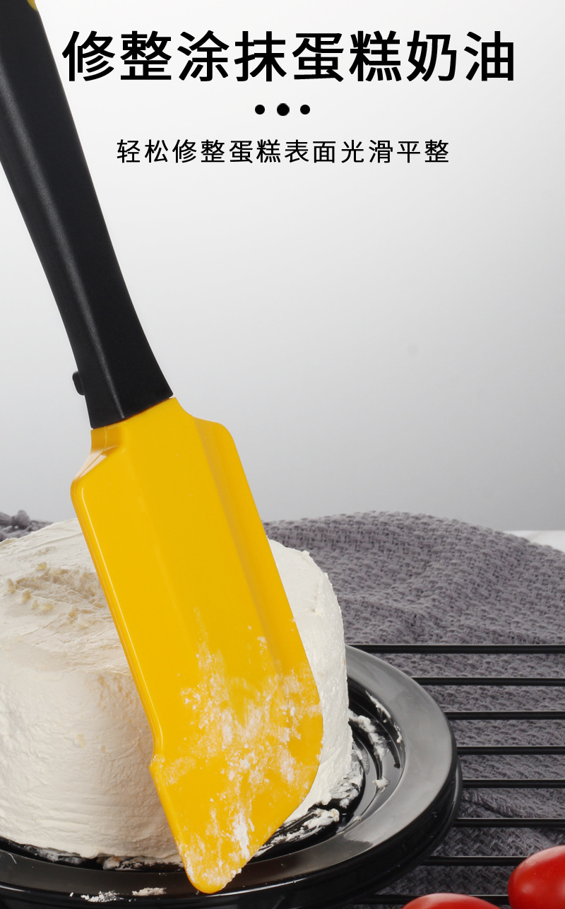 亚马逊爆款硅胶刮刀套装大号耐高温烧烤油刷蛋糕奶油铲刀烘焙工具