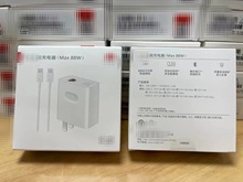 适用华为88W充电器超级快充华为P60pro/p60art/P60充电器快充头线