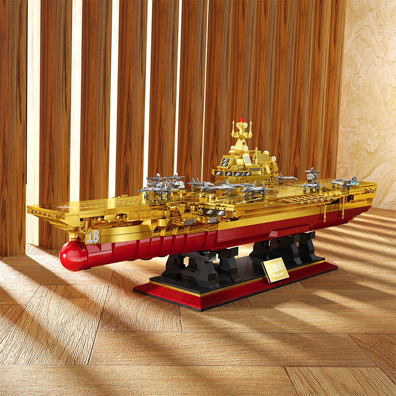 哲高大型航空母舰拼装积木至臻收藏版福建号礼盒装男孩子玩具礼物