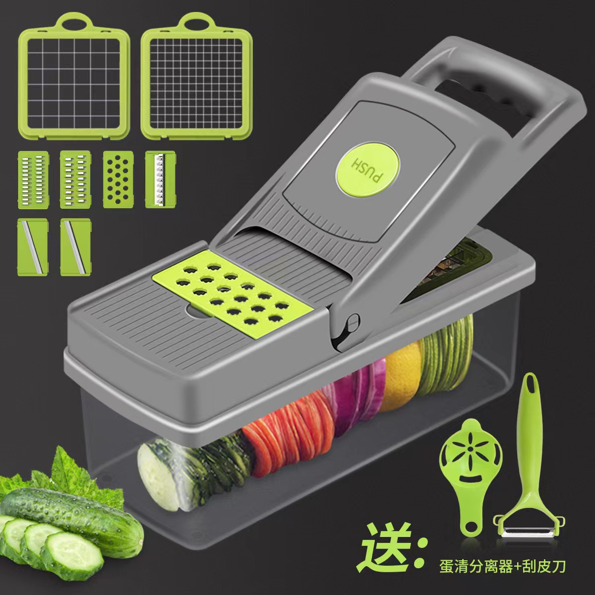 Cross-Border Multi-Function Vegetable Chopper Kitchen Grater Slicer Potato Cutter Grater Grater Drain