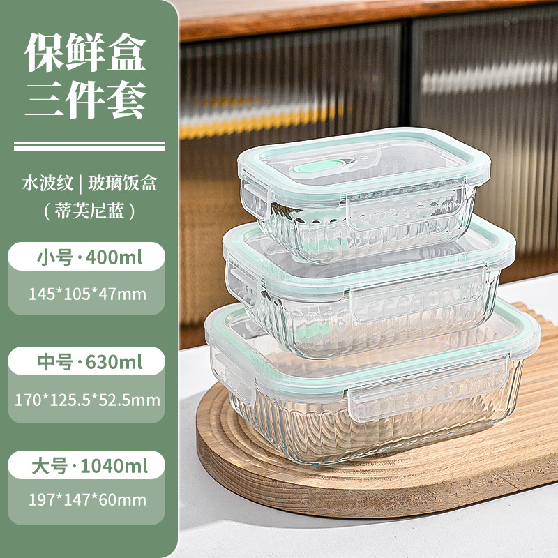 New Vertical Striped Lunch Box Microwave Oven Dedicated for Heating Bowl Office Worker Lunch Box Glass Crisper Lunch Box