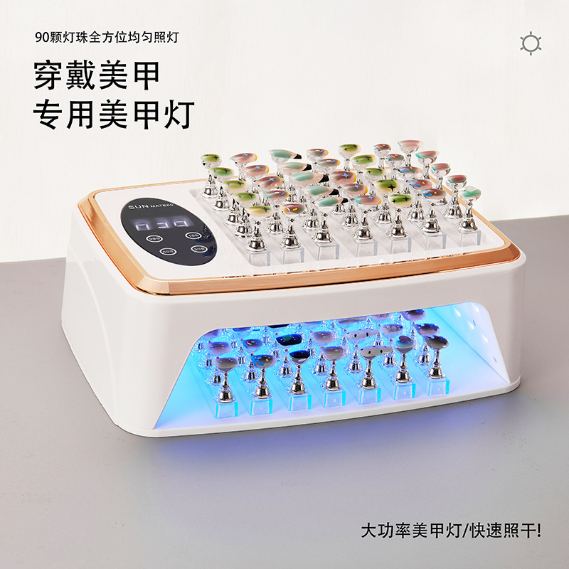 新款380w大空间双手美甲光疗灯自动感应穿戴甲美甲灯uv固化指甲灯