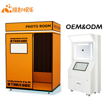 外贸出口经典大头贴拍照机无人自助自拍房证件照打印一体机照相屋-阿