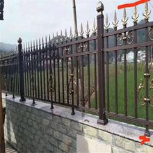 别墅铝合金铝艺防护栏 学校厂房隔离防护栏 小区围墙栏杆款式齐全