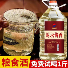 宜宾五粮液股份vvv柔和精装52度浓香型白酒500ml*6瓶一箱礼盒包装