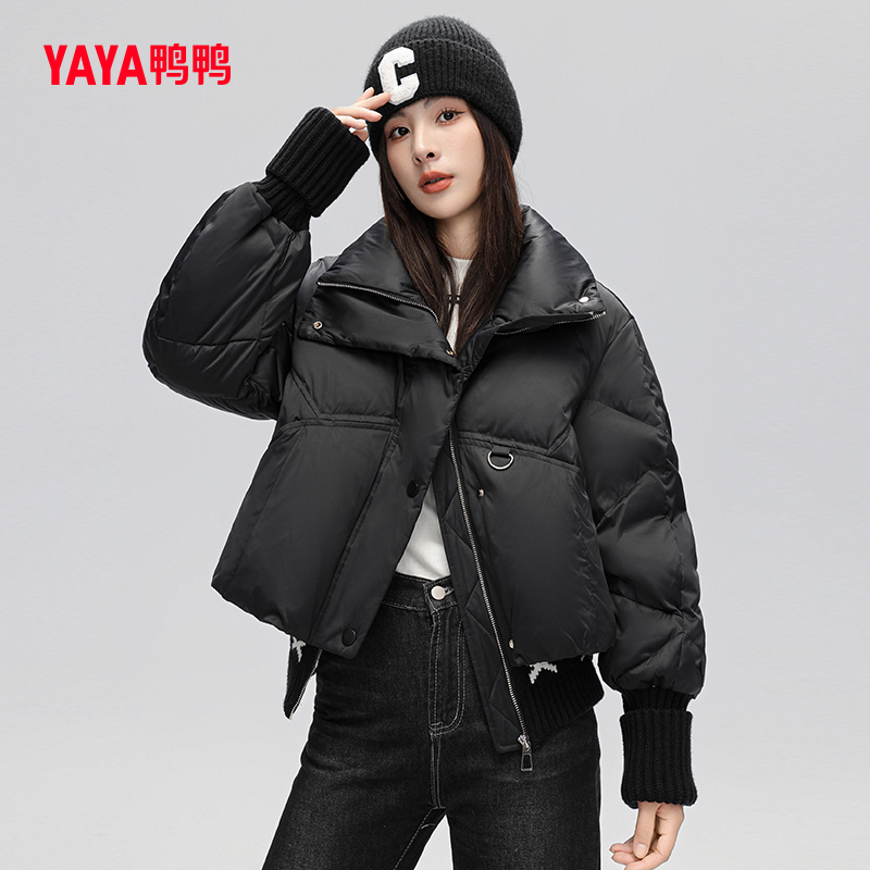 鸭鸭2023新品女立领连帽短款羽绒服外套时尚百搭保暖显瘦面包服w