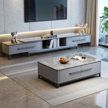 X90U实木岩板茶几电视柜组合小户型客厅家用伸缩电视机柜地柜现代
