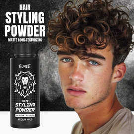 爆款狮子头蓬松粉20g强力持久定型清爽蓬松自然男女造型蓬蓬粉