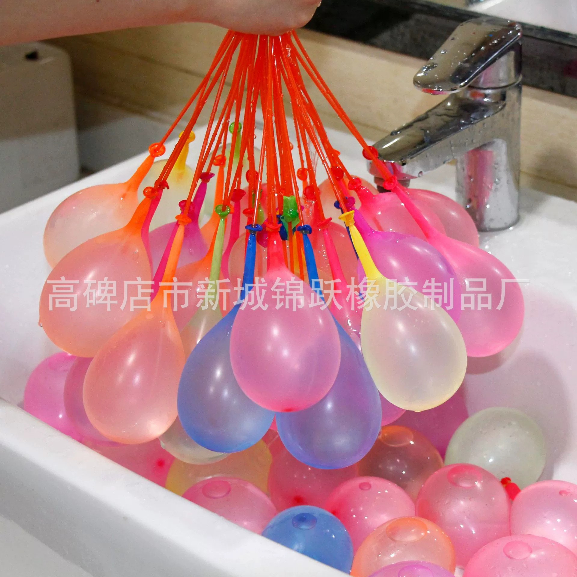 Water Balloon Fast Water Injection and Splashing Festival Water Fight Water Ball Filling Water Balloon Automatic Knotting Water Ball Toys Wholesale