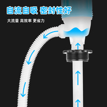 手动塑料化工泵耐酸碱抽油器油抽子自吸自流抽汽油抽油神器抽油泵