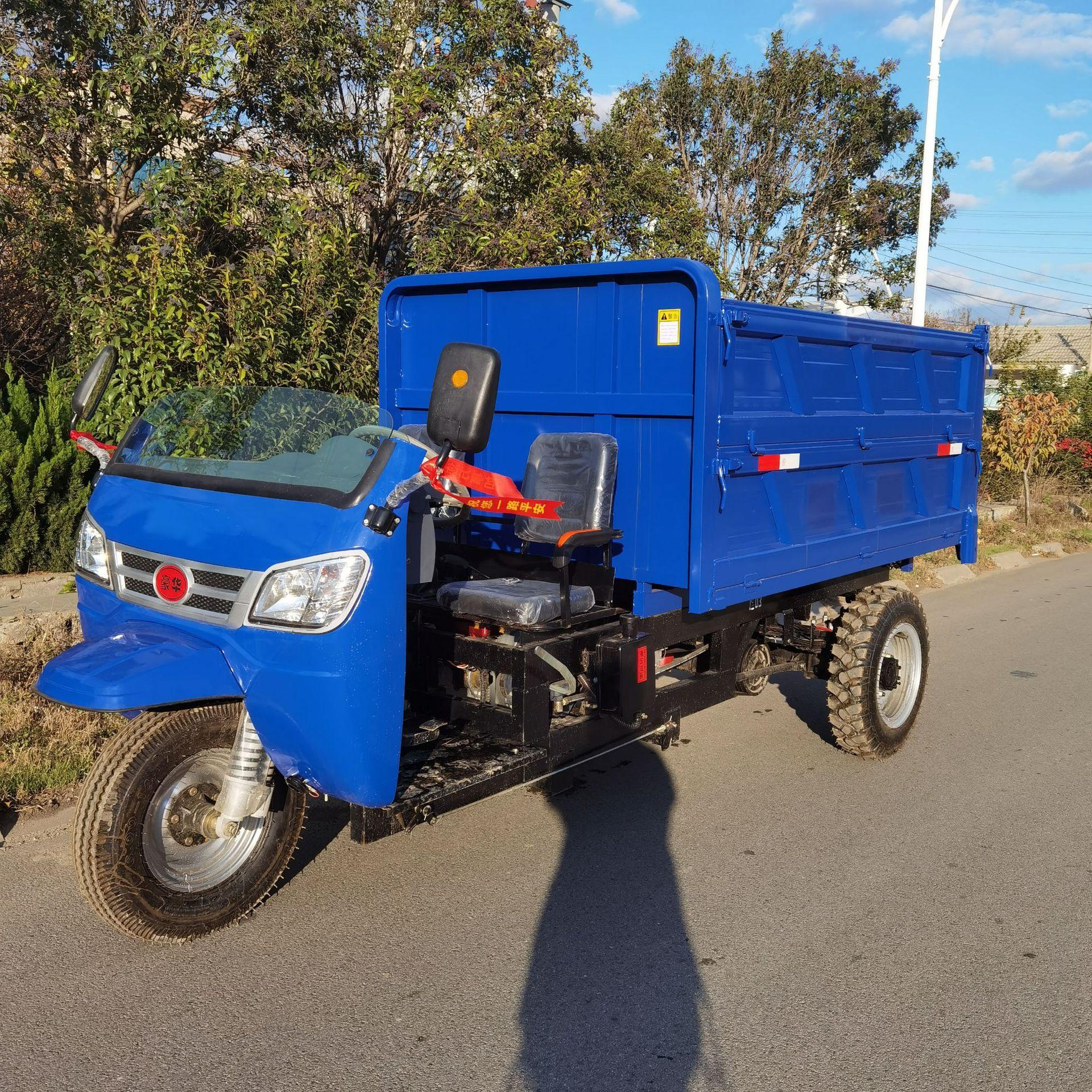 电启动柴油三轮车 机动马力农用三轮车价格 机动农用三轮车图片-报价