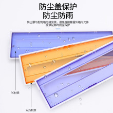 配电箱盖板PZ30家用空开关盒面板15回路电表箱强电箱18位塑料盖子