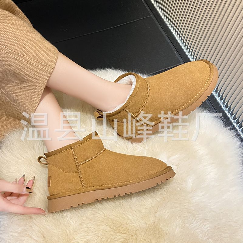 Winter New Slip-on Snow Boots All-Matching Fashion Velvet Padded Thick Bottom Student Cotton Boots Warm Flat Bottom Short Boots for Women