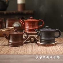宜兴紫砂壶纯全手工茶壶套装大容量家用泡茶壶紫泥西施批发功夫茶
