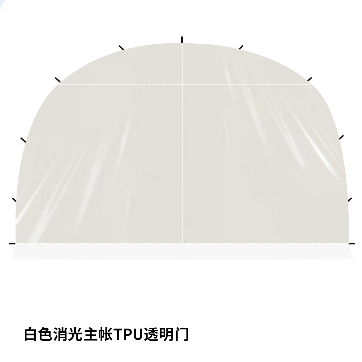 Extra Thick Dome Canopy Tent Outdoor Windproof Camping Windproof and Water Resistant Camping Vinyl Sun Protective Large Sunshade Equipment