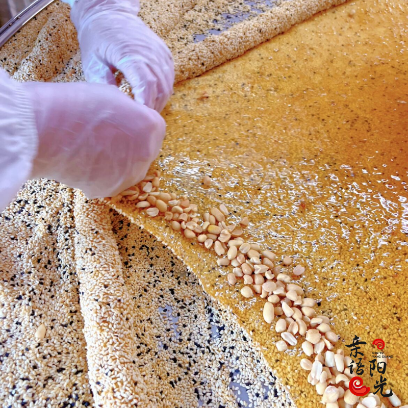 茂名特产椰蓉芝麻花生软糖传统手工猫屎糖老式牛皮软仔糖独立包装