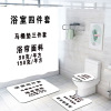 Cross border Shower Room Four piece suit Tarps Shower Curtains printing closestool Cushion Three factory