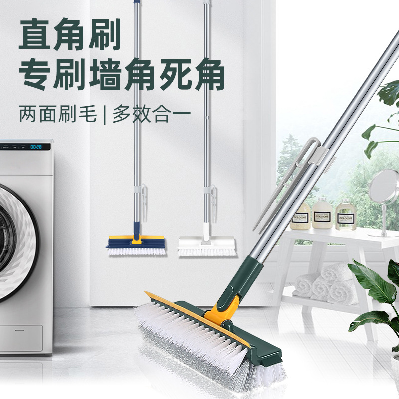 New Bathroom Floor Brush Corner Gap Brushes Multi-Functional Long Handle Floor Brush Bathroom Tile Cleaning Floor Wiper