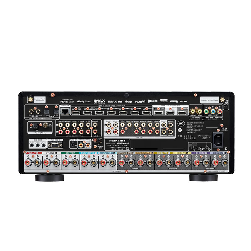 马兰士(marantz)cinema 40 功放机 家庭影院 音响 音箱 9.