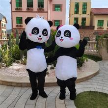 大熊猫卡通人偶服装行走表演道具网红熊本熊发传单成人玩偶熊衣服